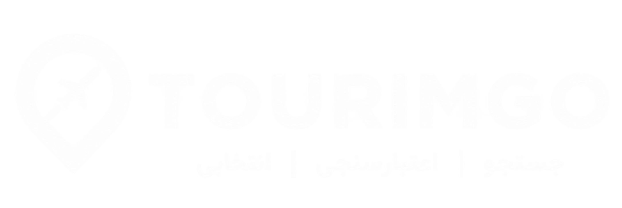 Tourix | توریکس